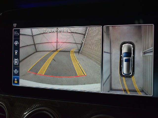 MERCEDES BENZ MERCEDES AMG E CLASS 2020 Image 31