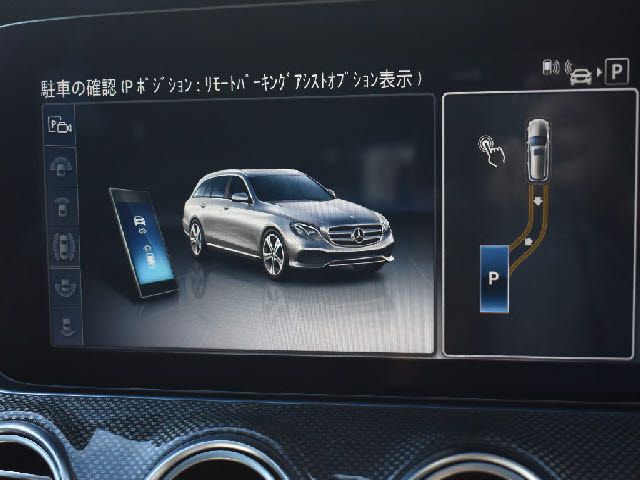 MERCEDES BENZ MERCEDES AMG E CLASS 2020 Image 31