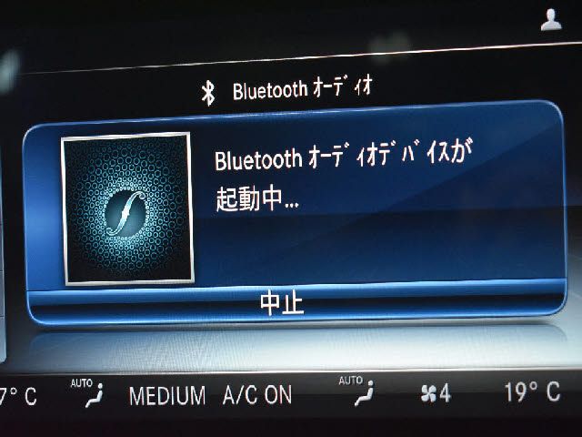 MERCEDES BENZ MERCEDES AMG E CLASS 2020 Image 31