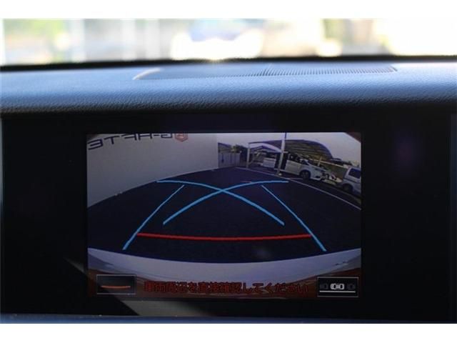 TOYOTA LEXUS RC300H 2016 Image 31