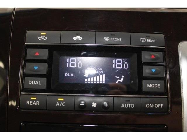 NISSAN ELGRAND 2012 Image 31