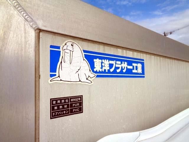 SUZUKI CARRY TRUCK 2019 Image 31