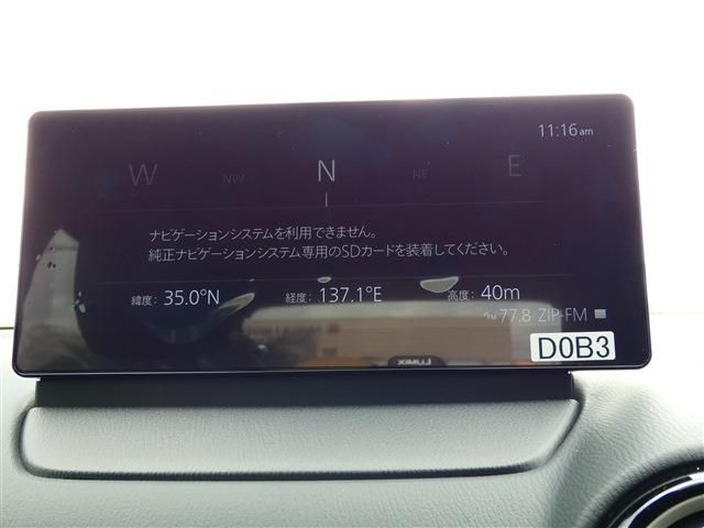 MAZDA 2 2024 Image 31