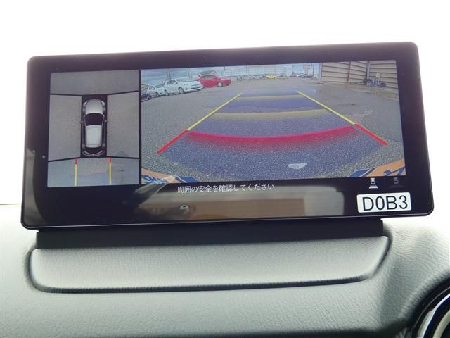 MAZDA 2 2024 Image 31