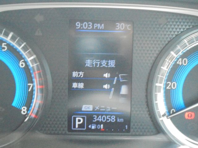 NISSAN DAYZ 2019 Image 31