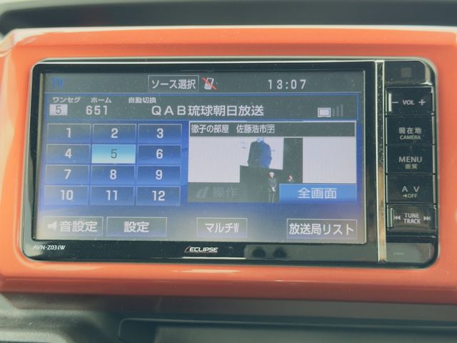 DAIHATSU WAKE 2015 Image 31