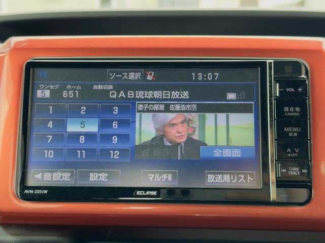 DAIHATSU WAKE 2015 Image 31