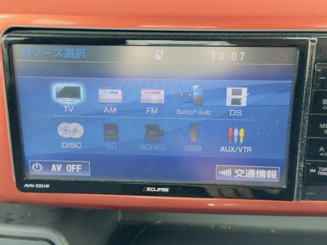 DAIHATSU WAKE 2015 Image 31