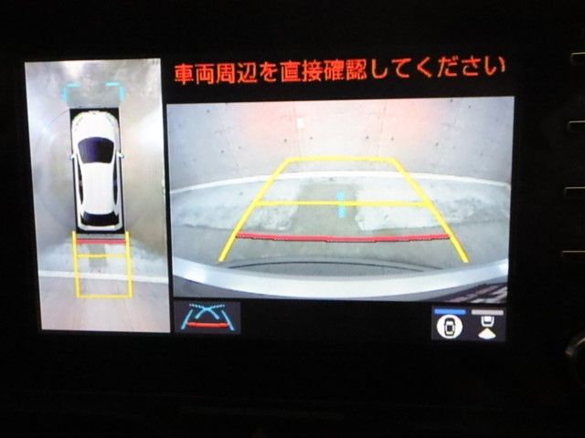 TOYOTA YARIS HYBRID 2020 Image 31