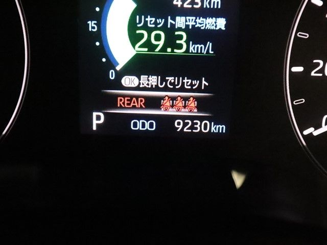 TOYOTA YARIS HYBRID 2020 Image 31