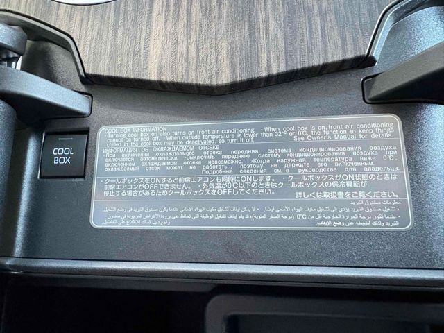 TOYOTA LANDCRUISER WAGON 2024 Image 31