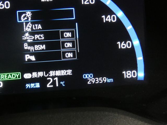 TOYOTA YARIS CROSS HYBRID 2020 Image 31