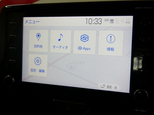 TOYOTA YARIS CROSS HYBRID 2020 Image 31