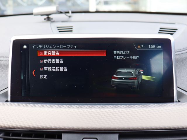 BMW X2 2019 Image 31