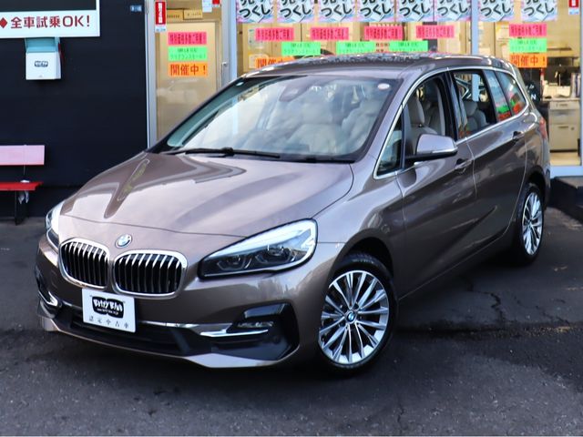 BMW 2SERIES GRAN TOU 2019 Image 31