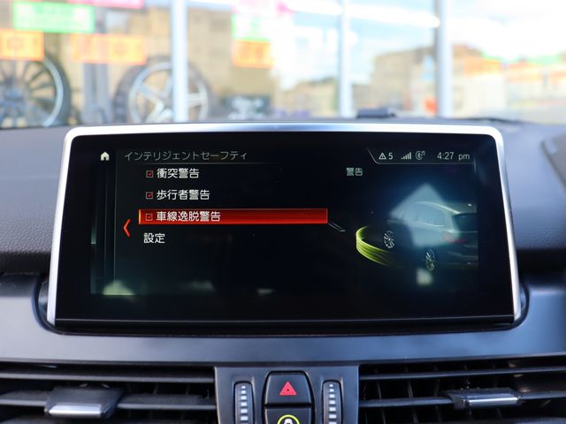 BMW 2SERIES GRAN TOU 2019 Image 31