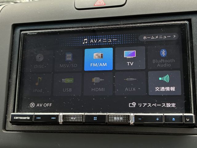 HONDA FREED PLUS HYBRID 2020 Image 31