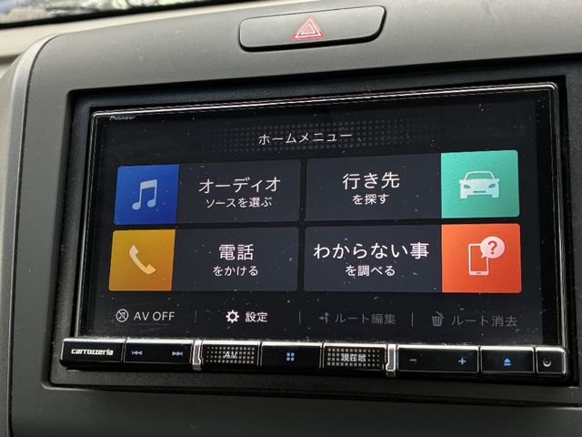 HONDA FREED PLUS HYBRID 2020 Image 31