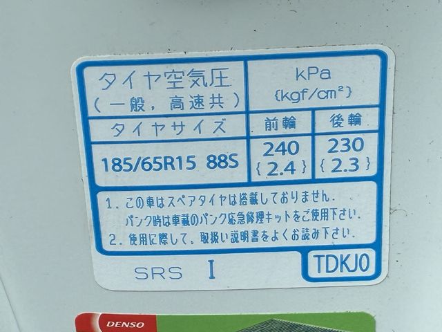 HONDA FREED PLUS HYBRID 2020 Image 31