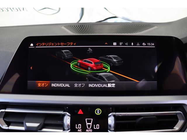 BMW 3SERIES TOURING 2020 Image 31