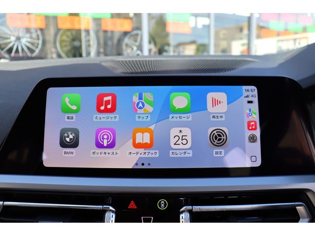 BMW 3SERIES TOURING 2020 Image 31