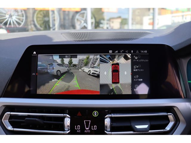 BMW 3SERIES TOURING 2020 Image 31