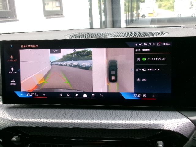 BMW 3SERIES SEDAN 2025 Image 31