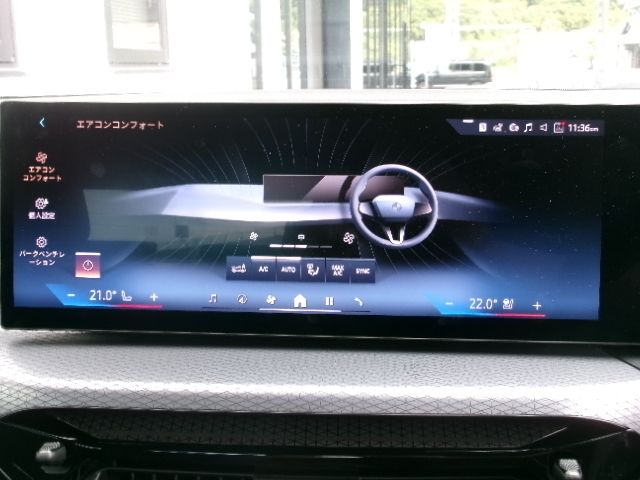 BMW 3SERIES SEDAN 2025 Image 31