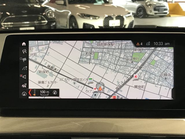 BMW X1 2020 Image 31