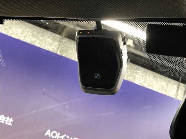 BMW X1 2020 Image 31