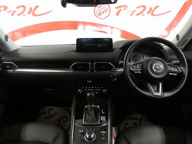 MAZDA CX-5 4WD 2021 Image 31
