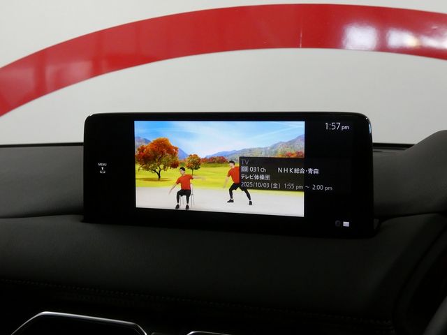 MAZDA CX-5 4WD 2021 Image 31