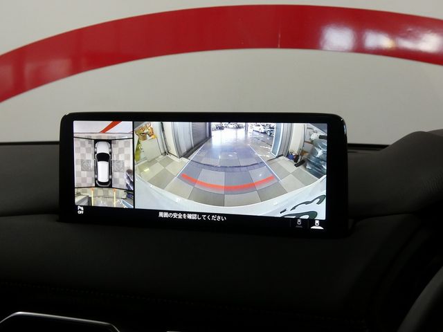 MAZDA CX-5 4WD 2021 Image 31