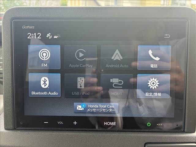 HONDA N-VAN E: 2024 Image 31