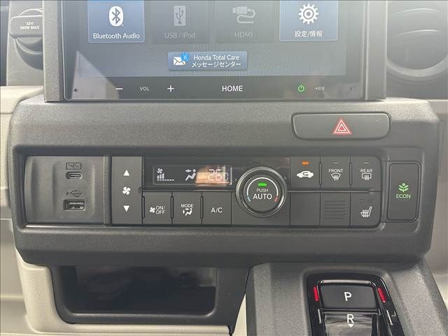 HONDA N-VAN E: 2024 Image 31