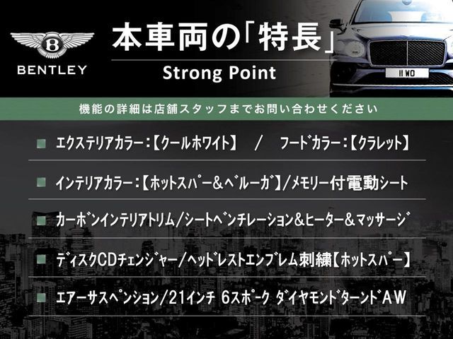 BENTLEY OPEN 2016 Image 31