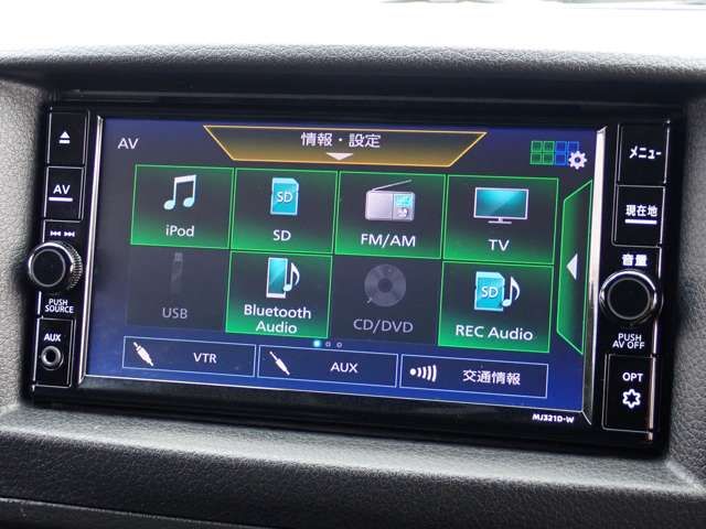 NISSAN CARAVAN VAN 2WD 2021 Image 31