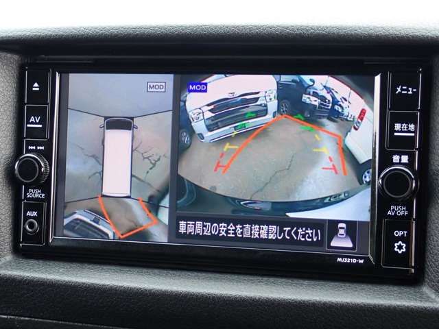 NISSAN CARAVAN VAN 2WD 2021 Image 31