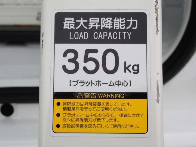 NISSAN NV200 VANETTE VAN 4W 2018 Image 31