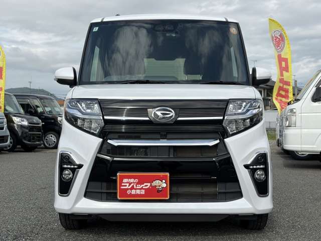 DAIHATSU TANTO CUSTOM 2020 Image 31