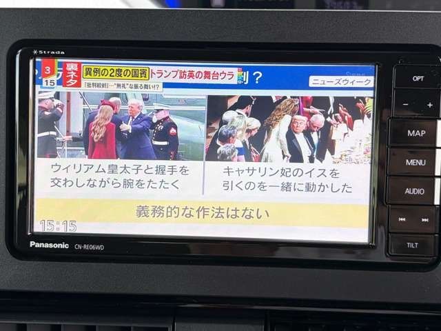 DAIHATSU TANTO CUSTOM 2020 Image 31