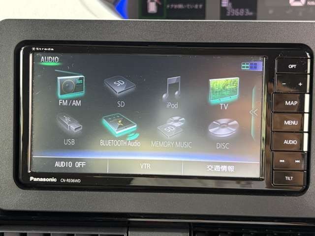 DAIHATSU TANTO CUSTOM 2020 Image 31