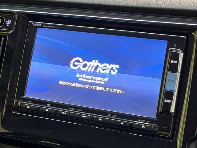 HONDA N-WGN CUSTOM 2015 Image 31