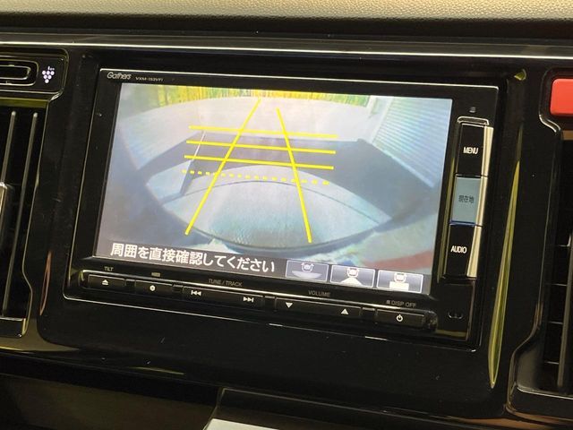 HONDA N-WGN CUSTOM 2015 Image 31