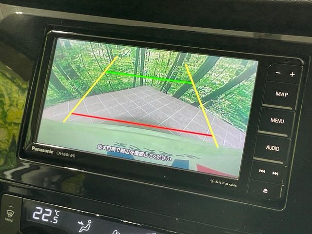 NISSAN X-TRAIL 2WD 2014 Image 31