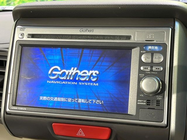 HONDA N BOX 2012 Image 31