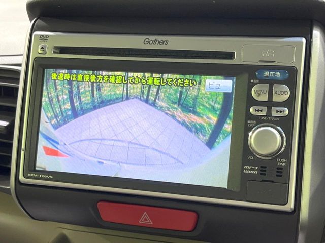 HONDA N BOX 2012 Image 31