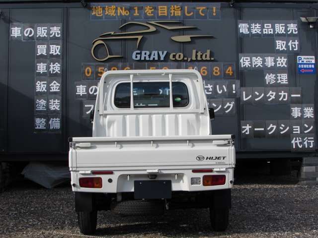 DAIHATSU HIJET TRUCK 4WD 2019 Image 31