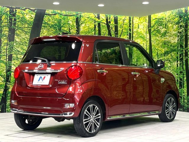 DAIHATSU CAST STYLE 4WD 2015 Image 31