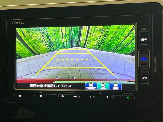 HONDA N-WGN CUSTOM 2021 Image 31